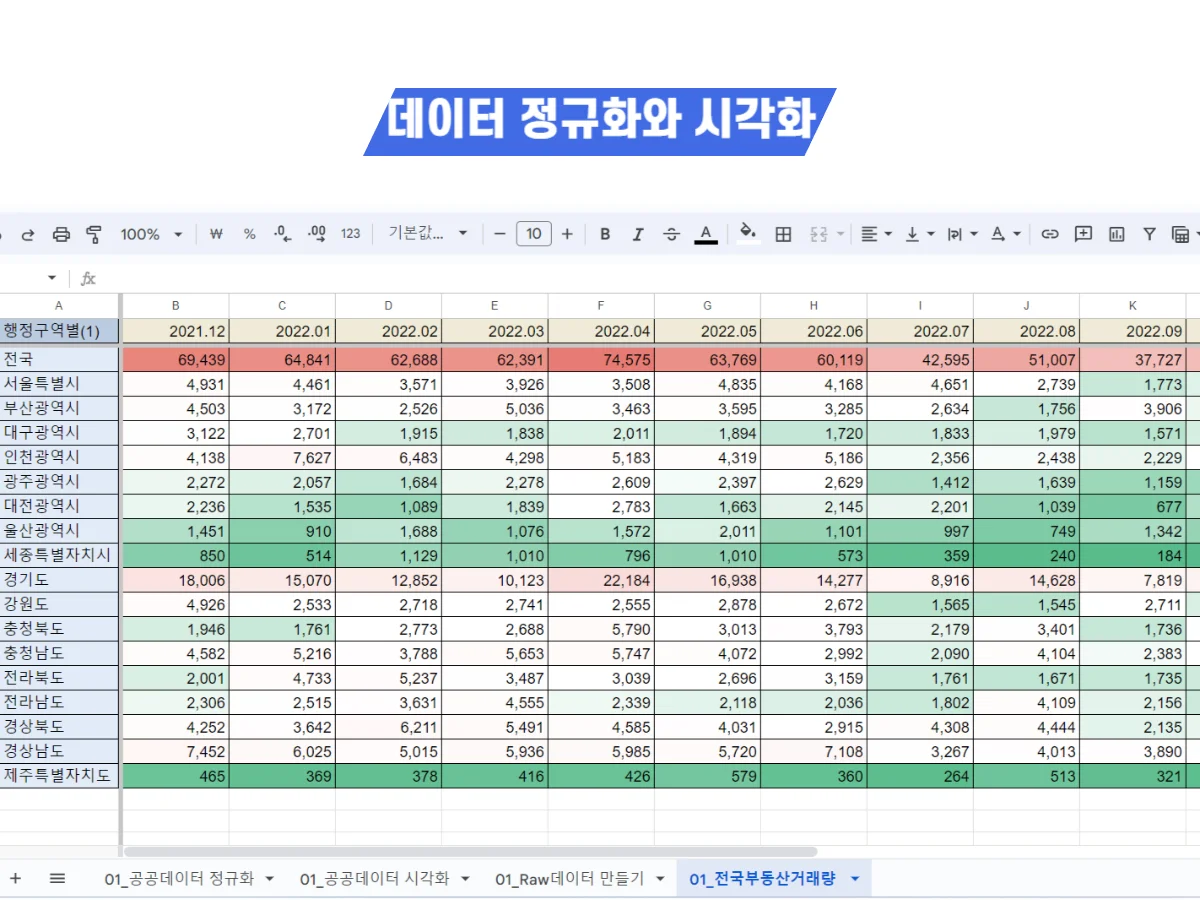 상세이미지-0