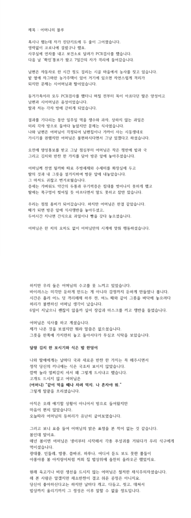상세이미지-6