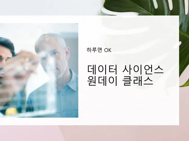 메인 이미지