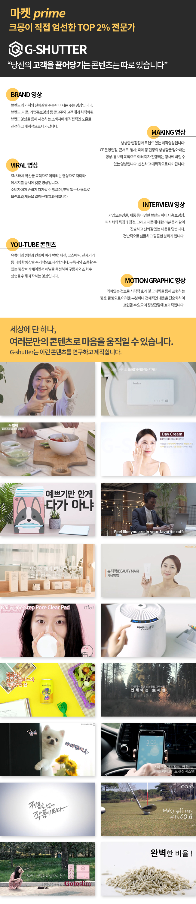 상세이미지-0