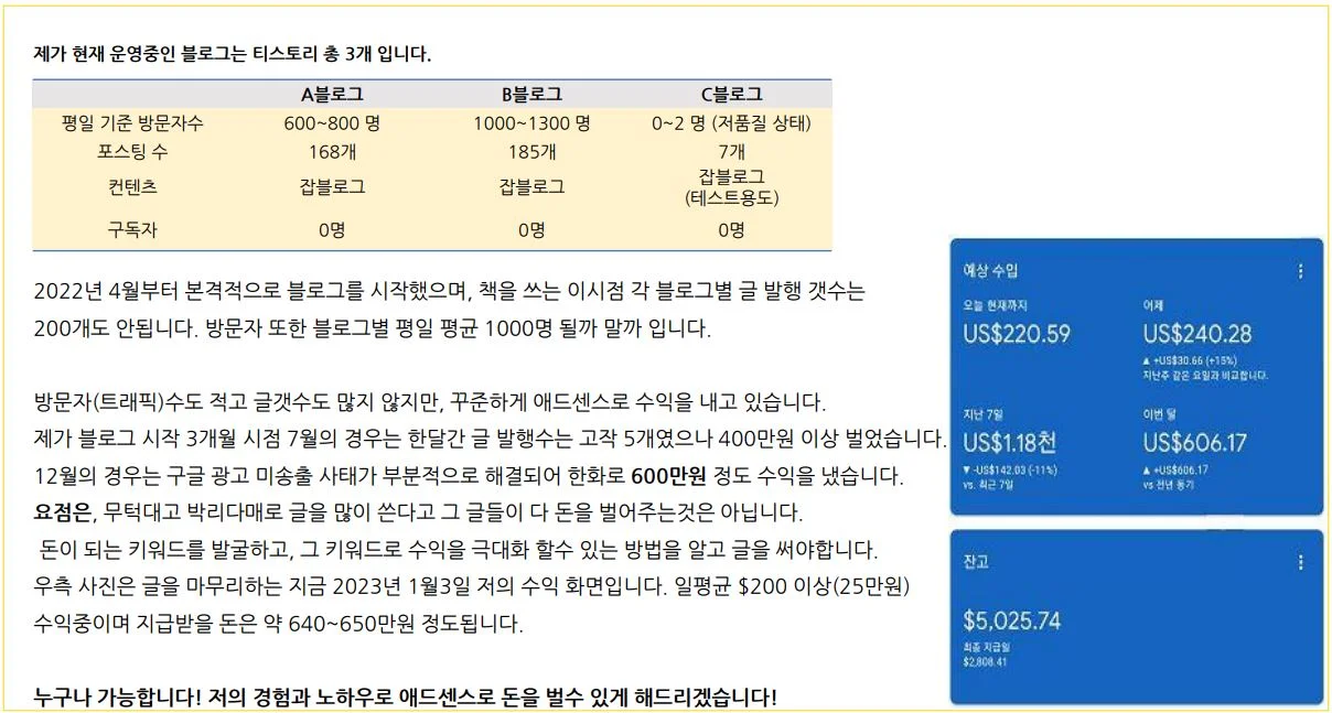 상세이미지-2