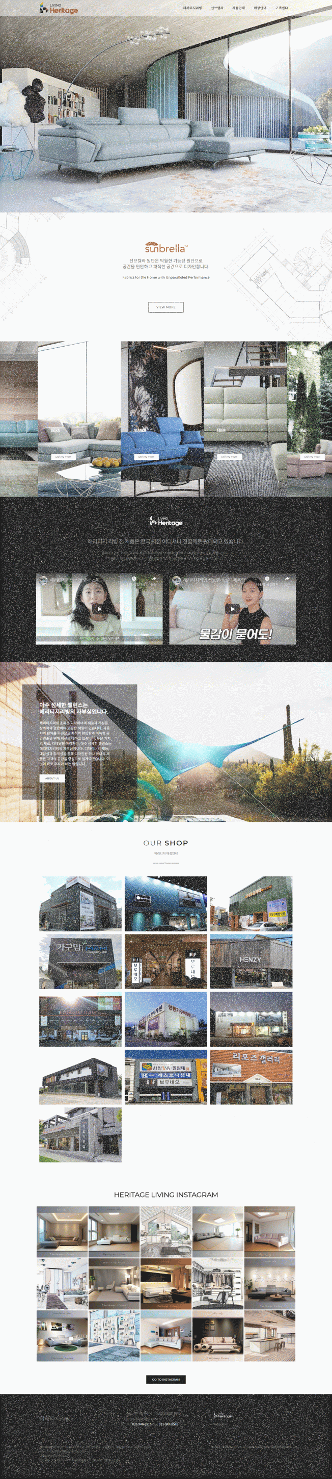 상세이미지-2
