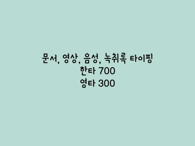 메인 이미지