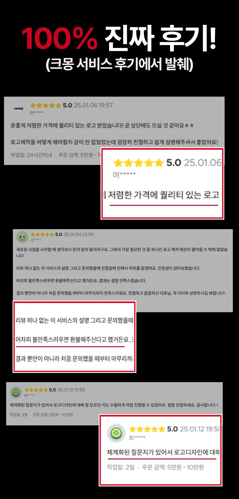 상세이미지-1