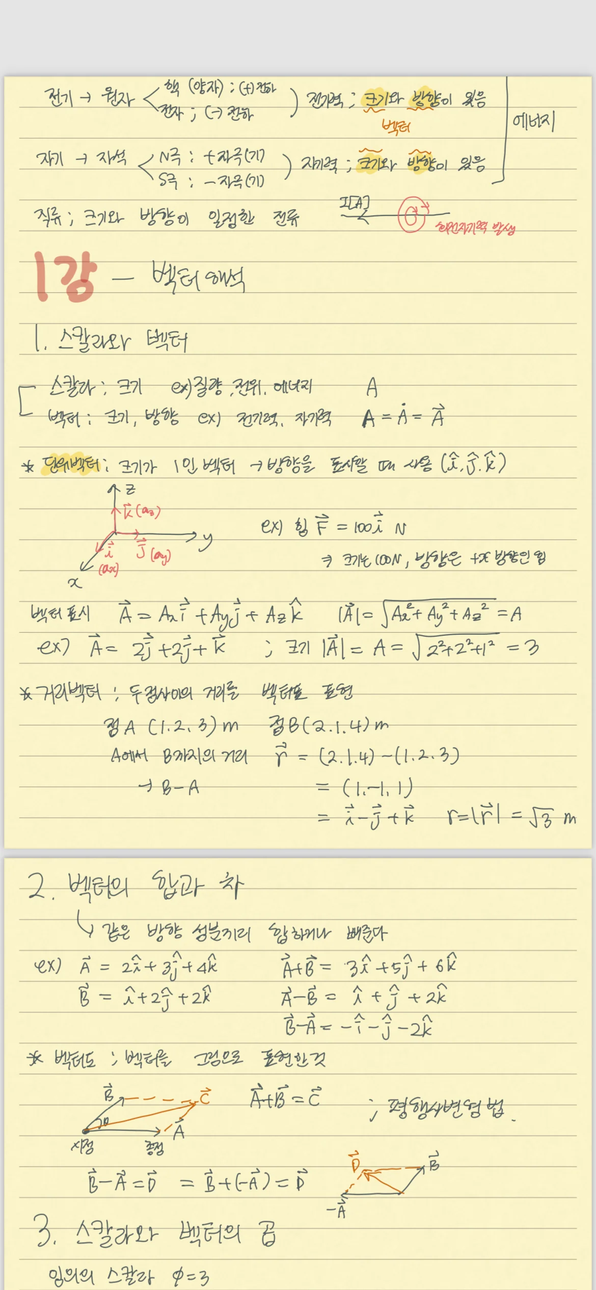 상세이미지-0