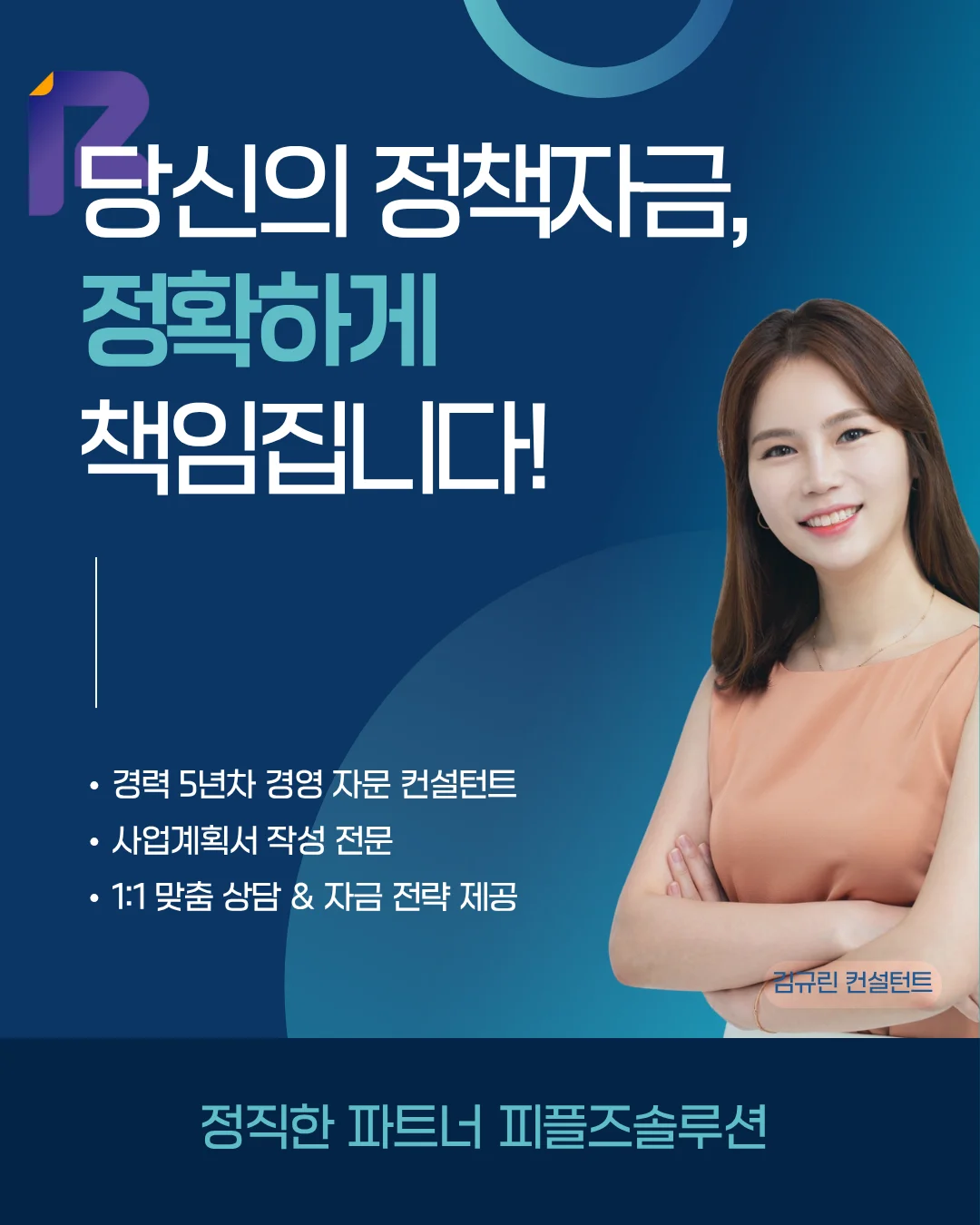 상세이미지-0