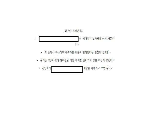 상세이미지-7