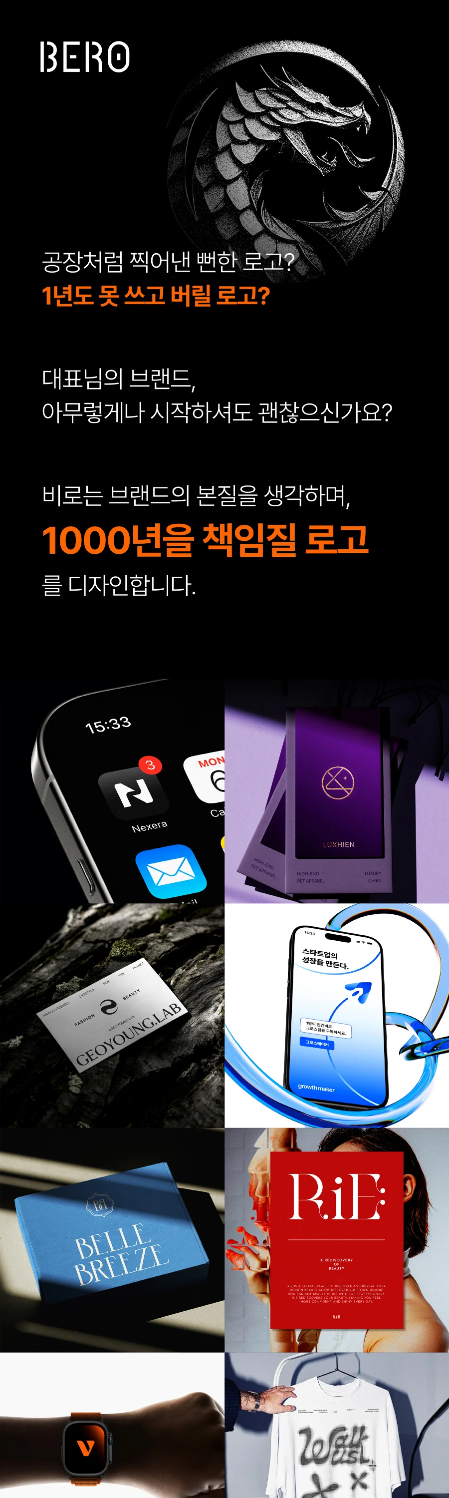 상세이미지-0