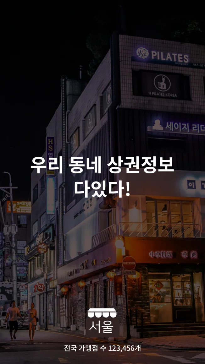 상세이미지-0