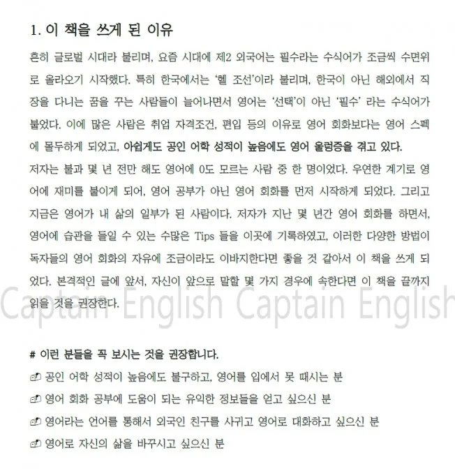 상세이미지-1