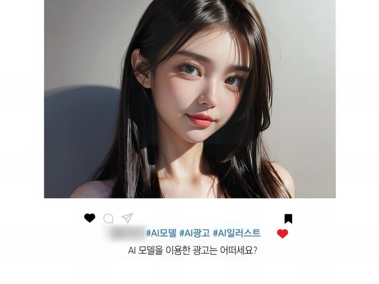 서비스 메인 이미지