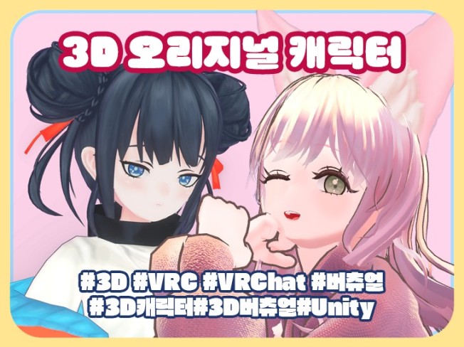 연관서비스