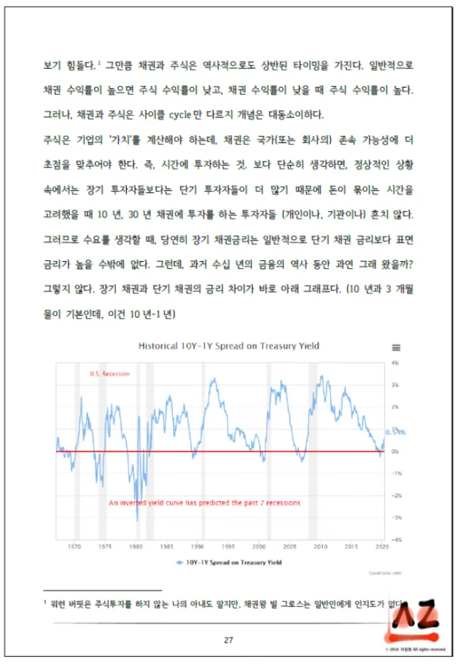 상세이미지-5