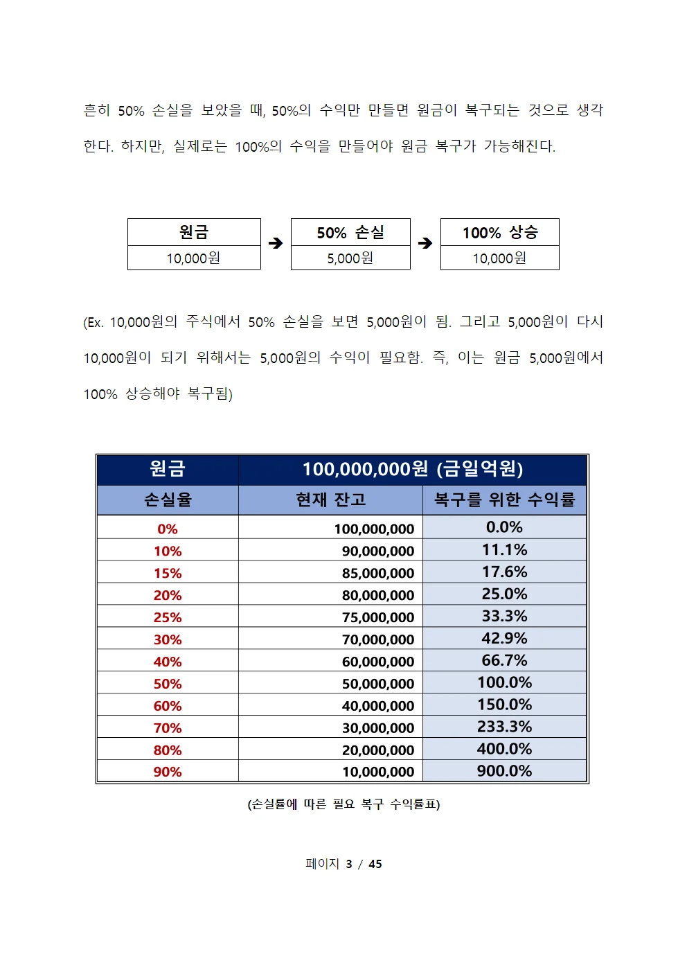 상세이미지-2