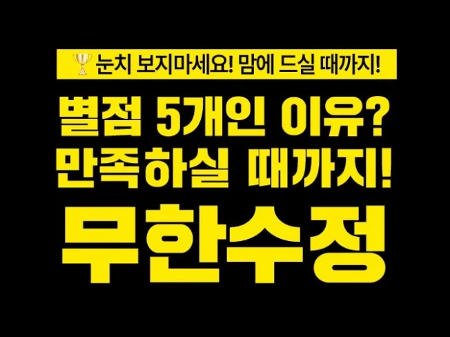 메인 이미지