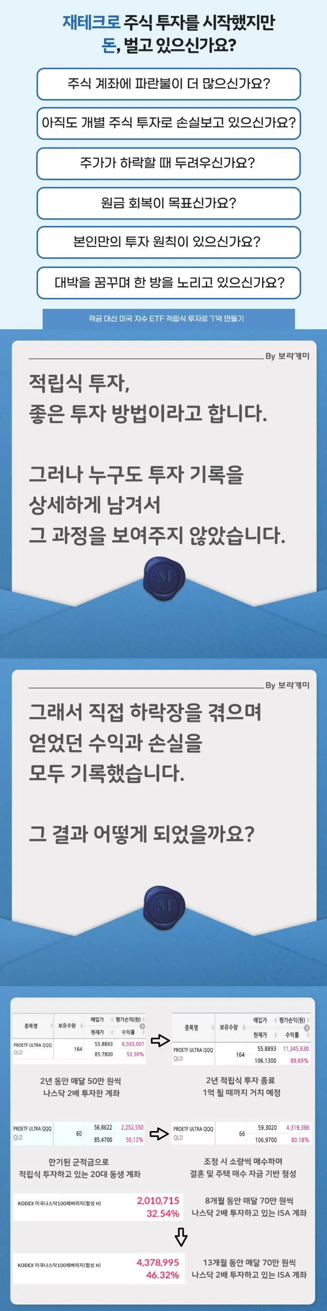 상세이미지-0