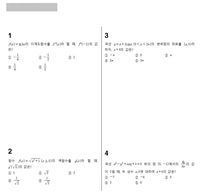 상세이미지-4