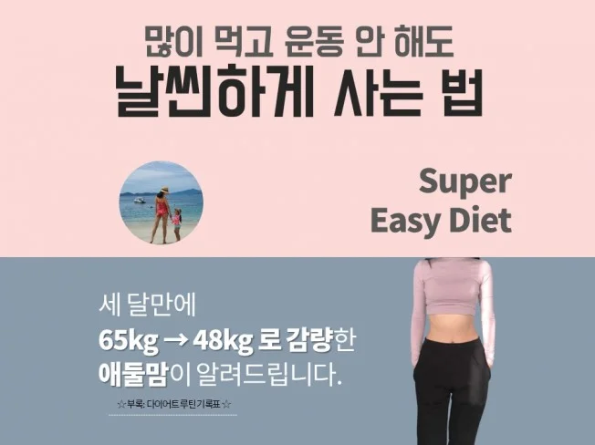 메인 이미지