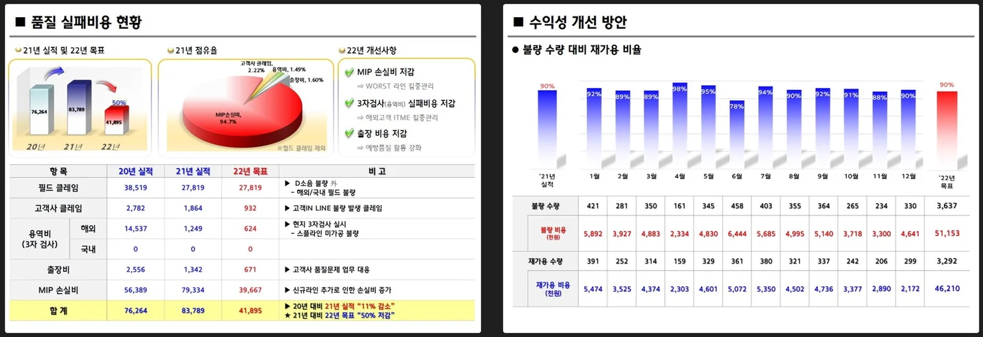 상세이미지-3