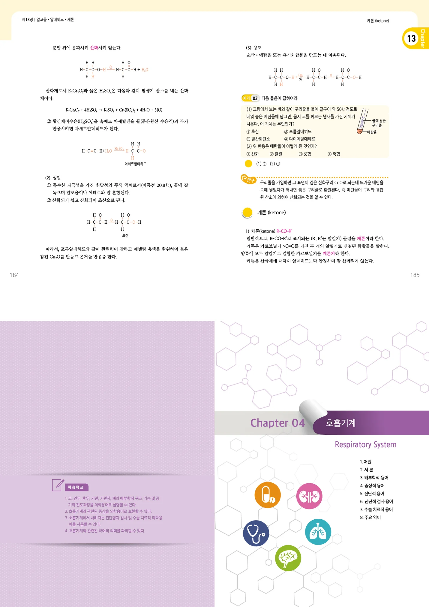 상세이미지-5