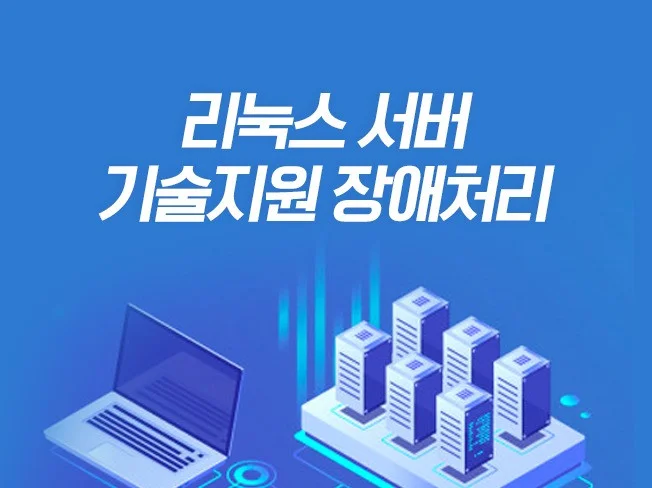 상세이미지-1