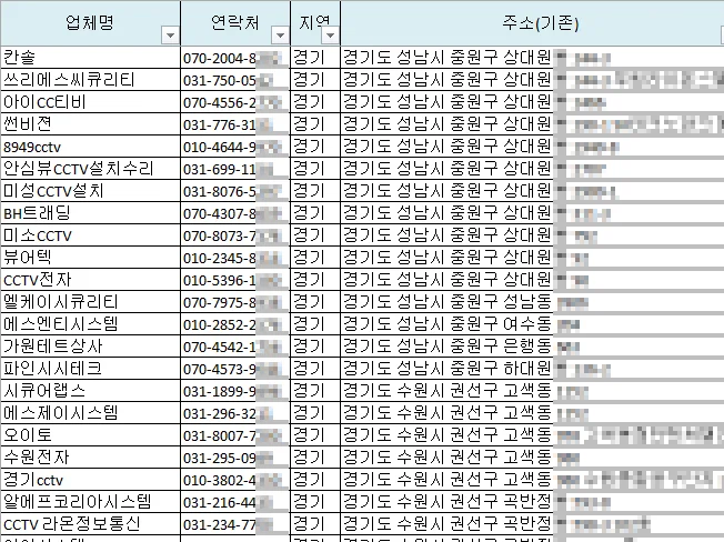 상세이미지-5