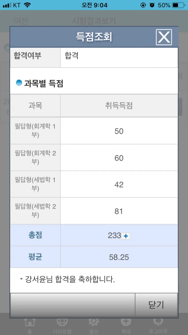 상세이미지-1