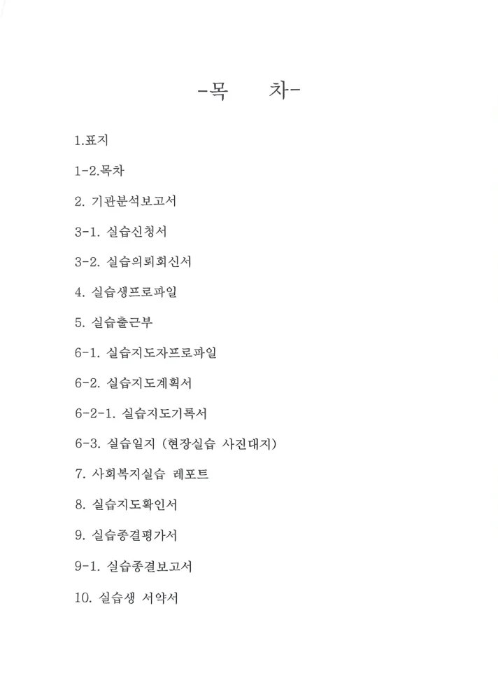 상세이미지-1