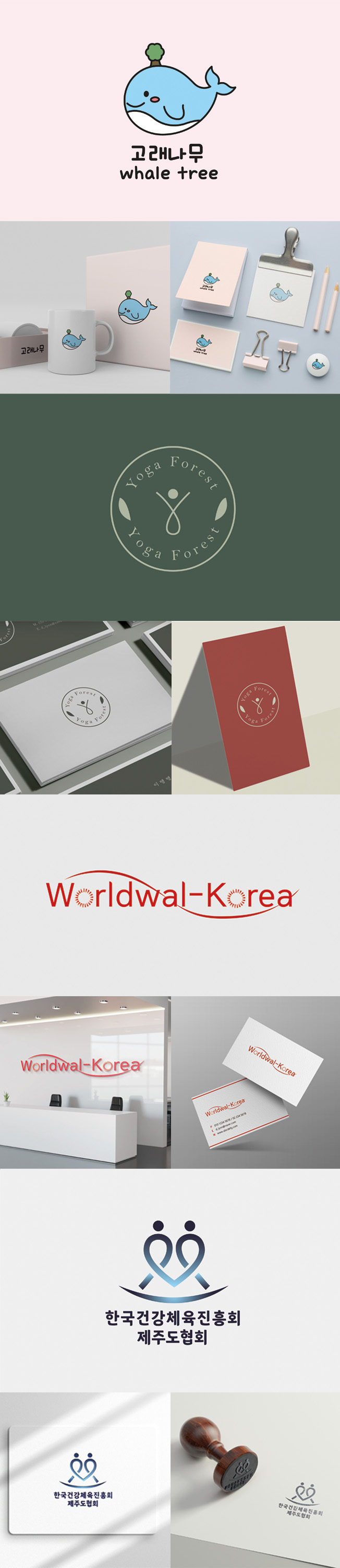 상세이미지-3