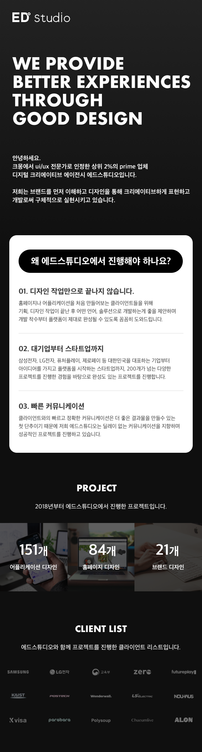 상세이미지-0