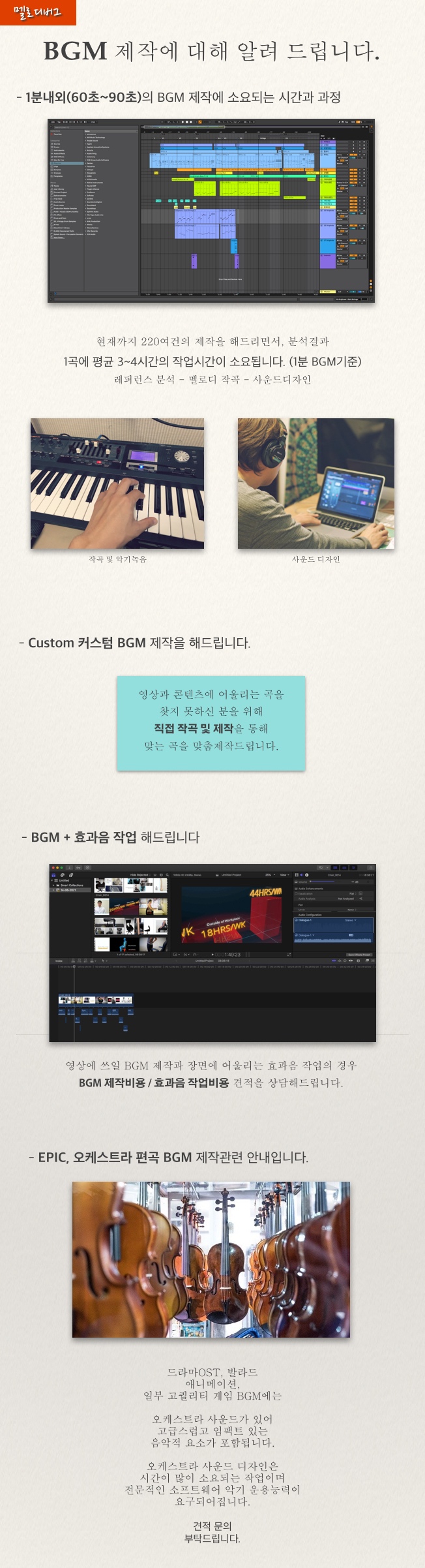 상세이미지-0
