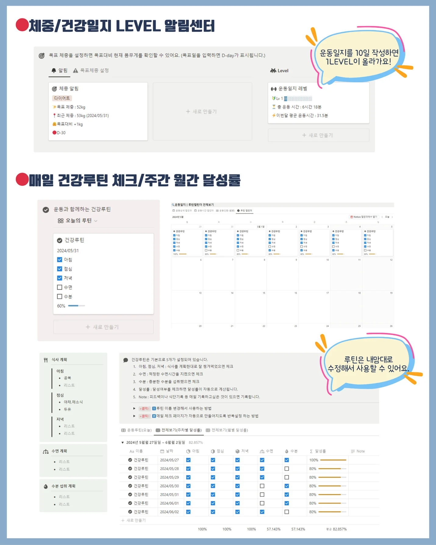 상세이미지-1