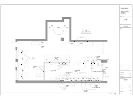 실측도/평면도/천정도/입면도 그립니다.인테리어 회사운영