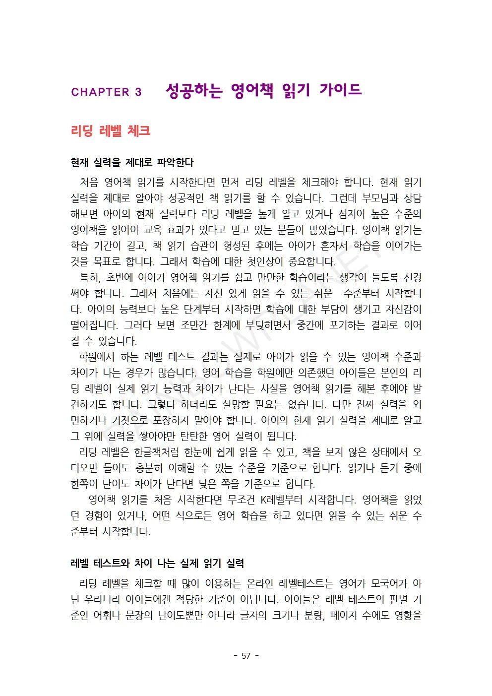 상세이미지-4