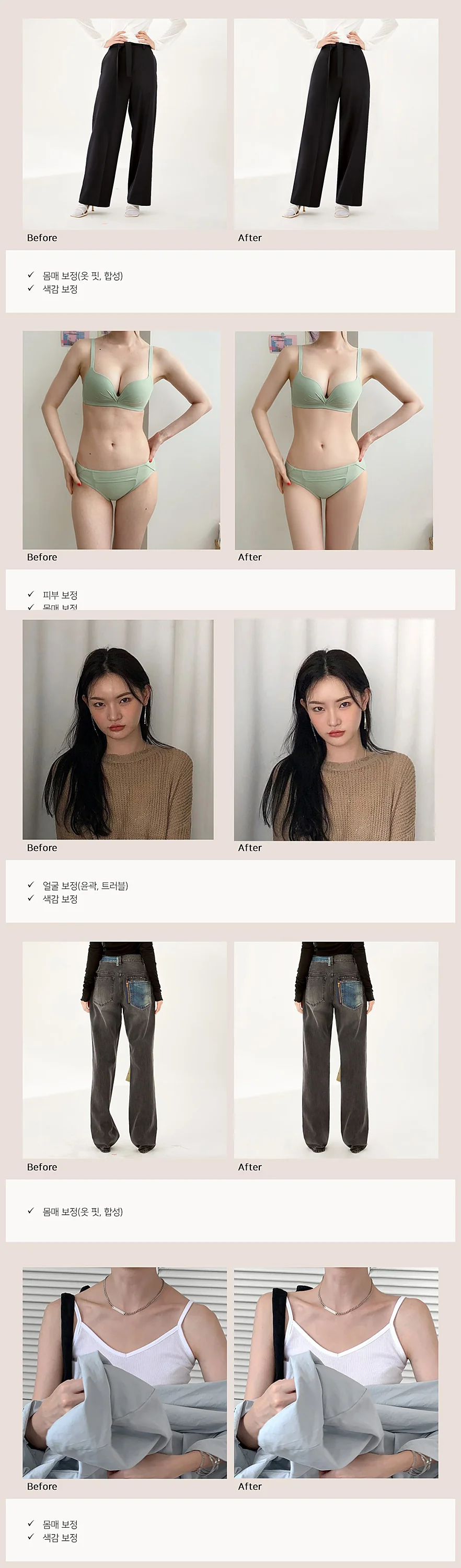 상세이미지-0