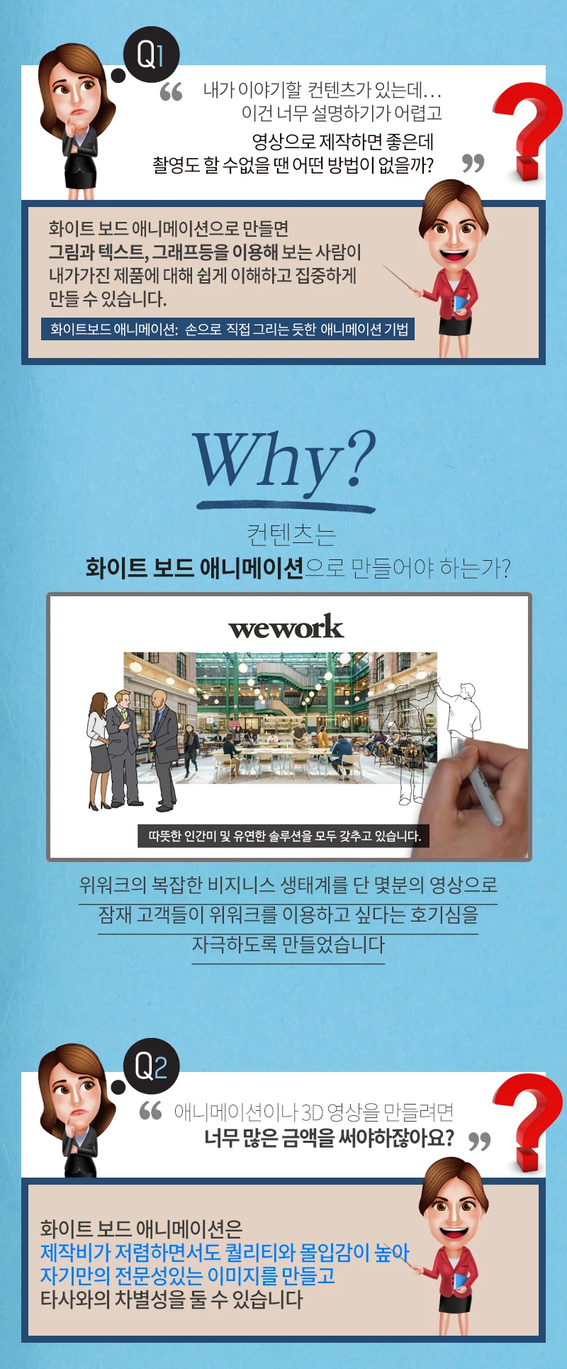 상세이미지-0