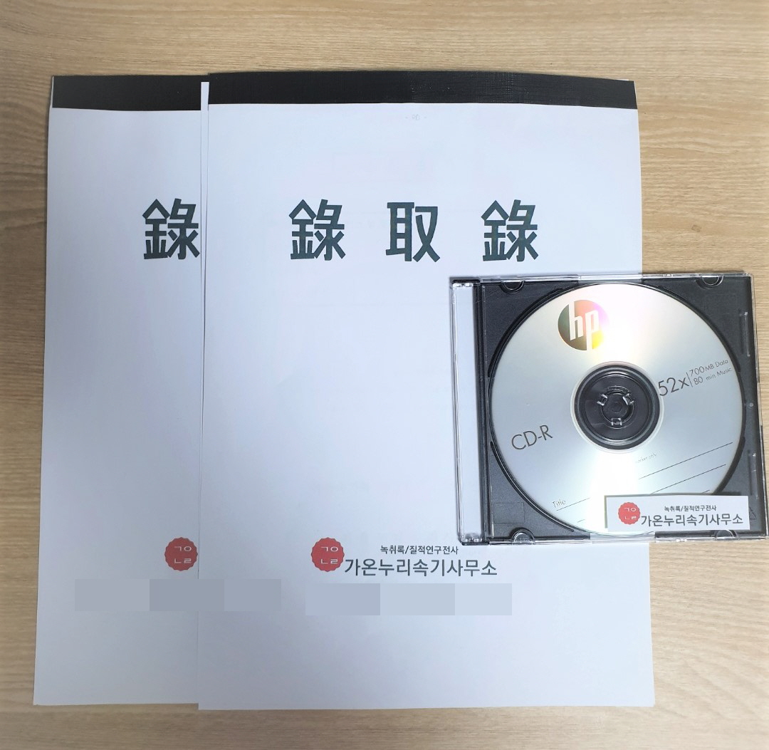상세이미지-2