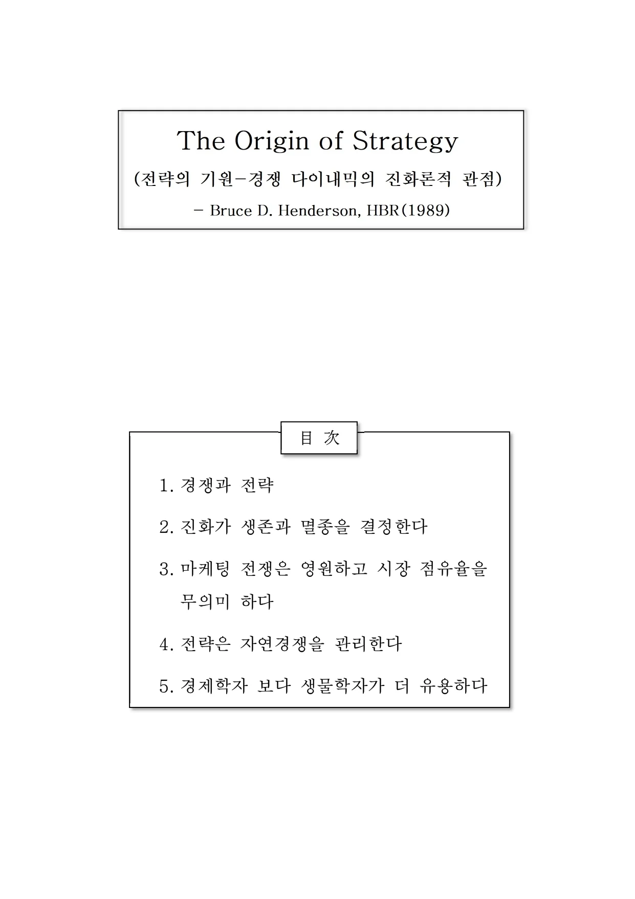 상세이미지-0