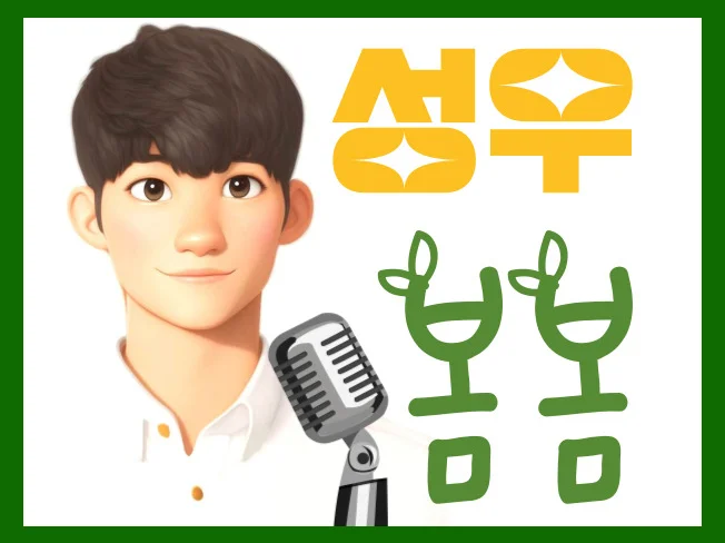 상세이미지-2