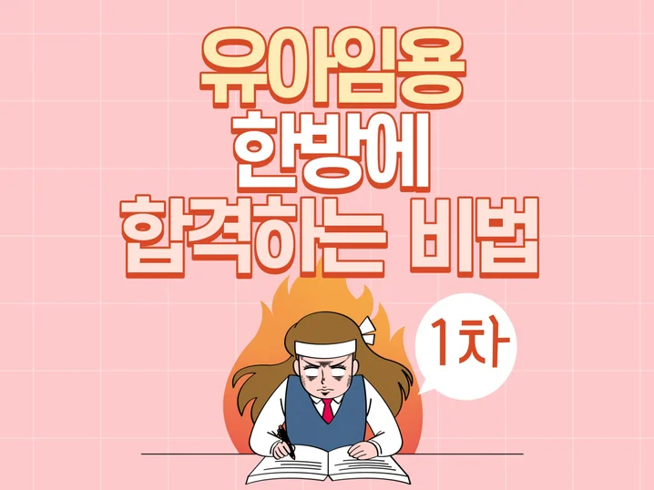 메인 이미지