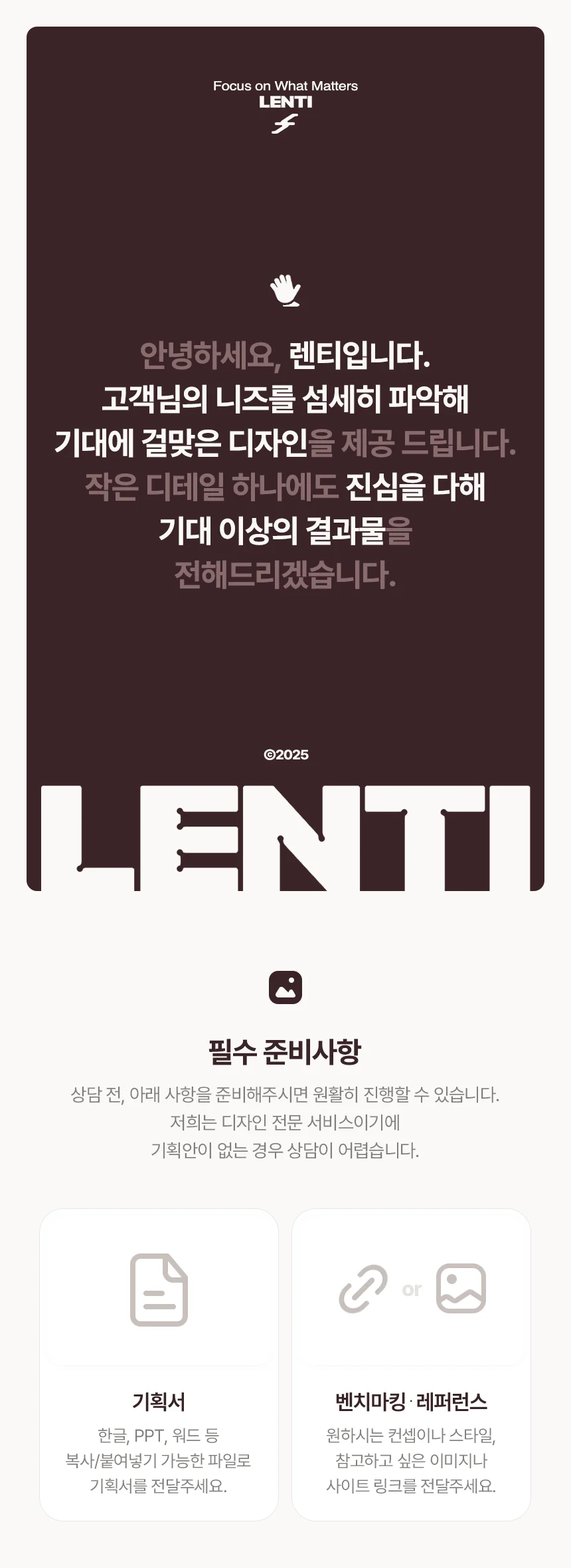 상세이미지-0