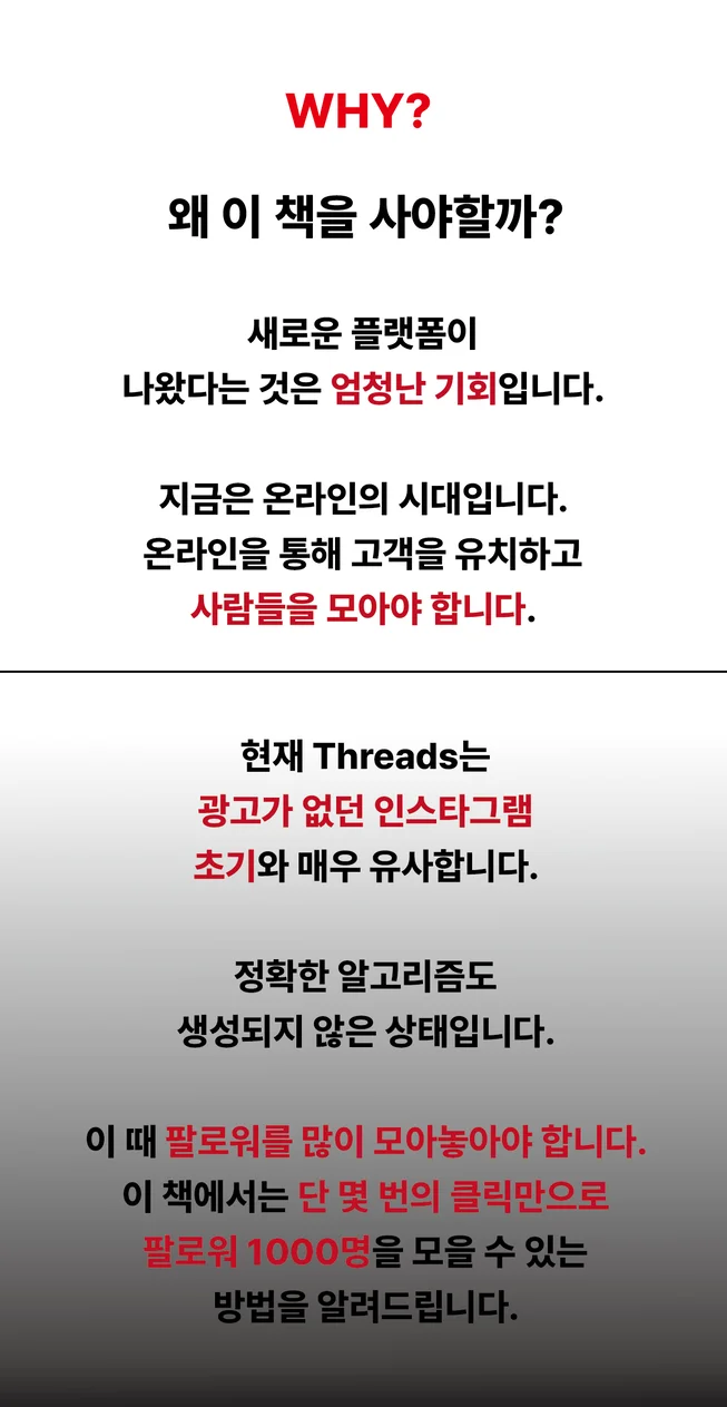 상세이미지-2