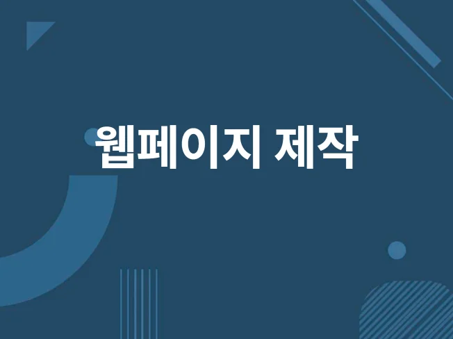 메인 이미지