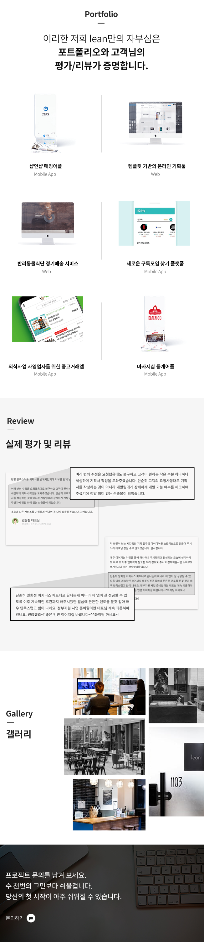 상세이미지-3