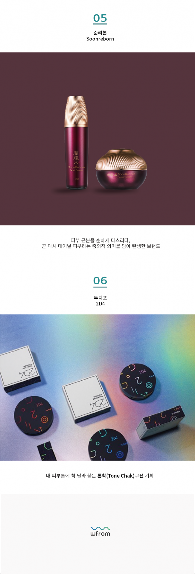 상세이미지-8