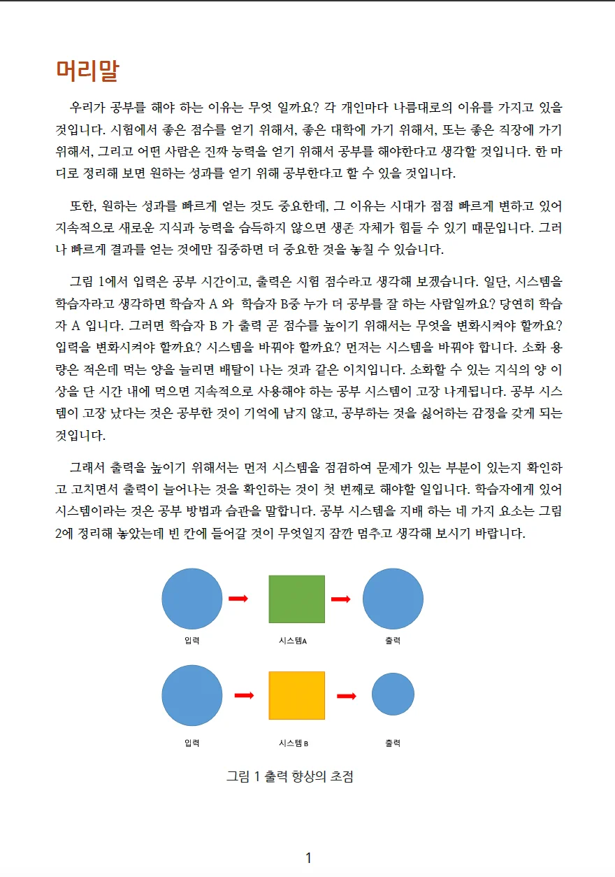 상세이미지-2