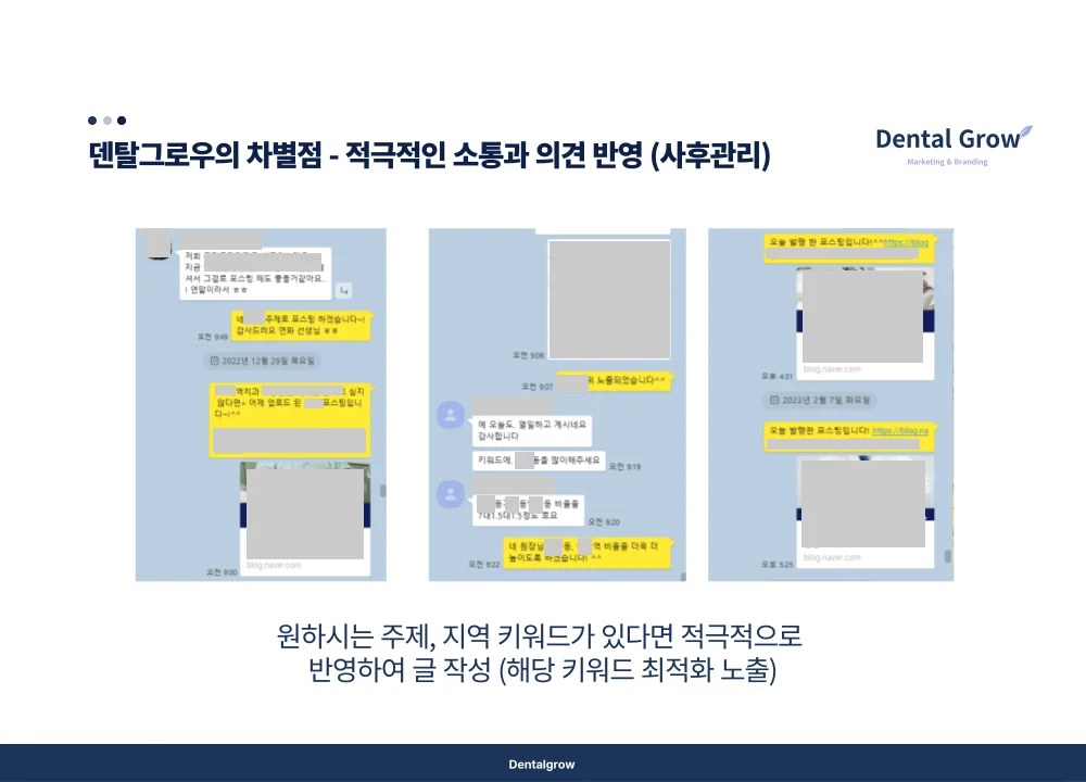 상세이미지-5