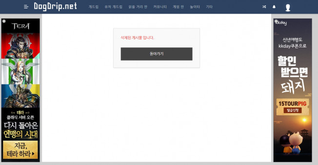 상세이미지-0