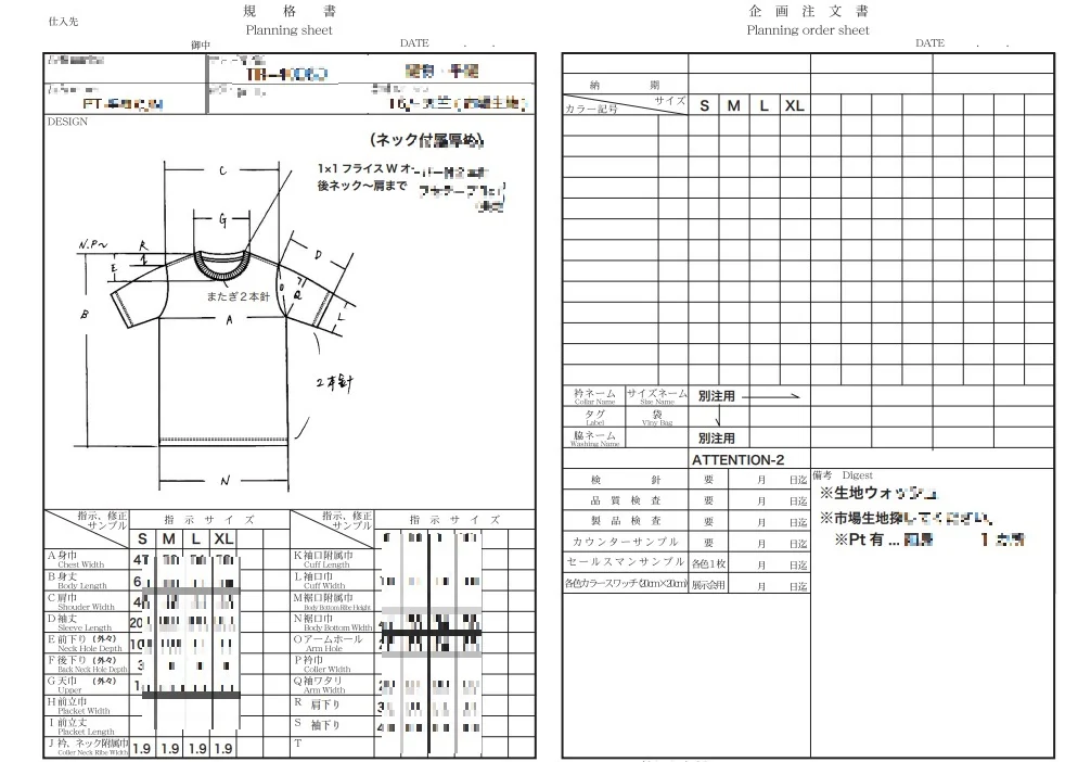 상세이미지-6