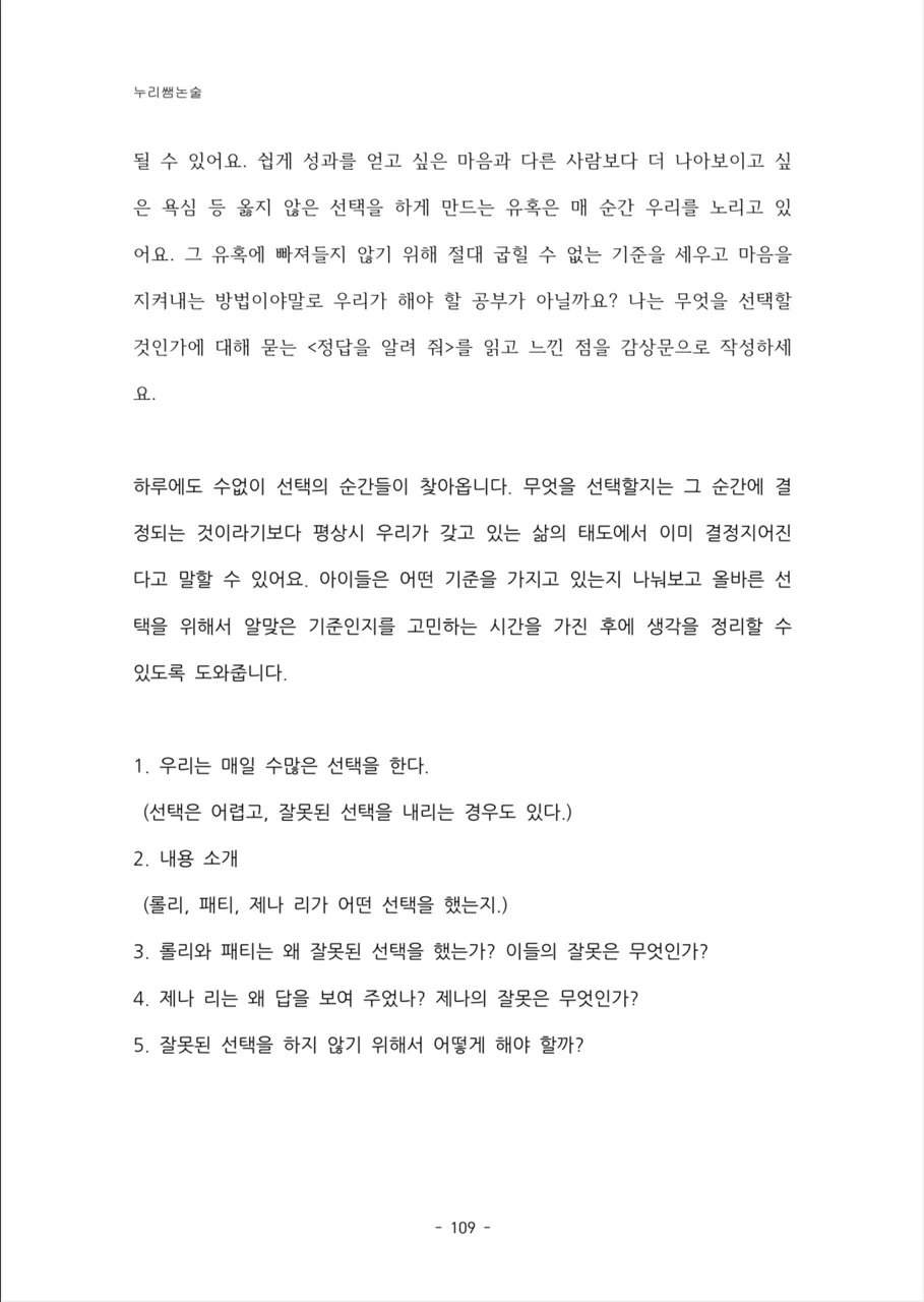 상세이미지-0